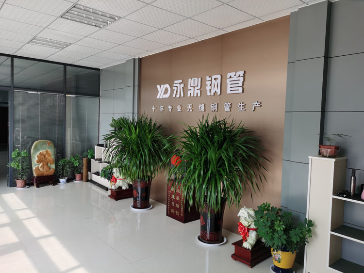 TIKTOK免费版人版网站TIKTOK成人网站在线观看与您相约2020第九届中国国际管材展览会 TIKTOK免费版人版网站TIKTOK成人网站在线观看与您相约2020第九届中国国际管材展览会