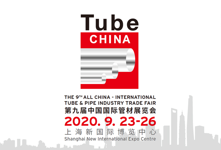TIKTOK免费版人版网站TIKTOK成人网站在线观看与您相约2020第九届中国国际管材展览会 TIKTOK免费版人版网站TIKTOK成人网站在线观看与您相约2020第九届中国国际管材展览会